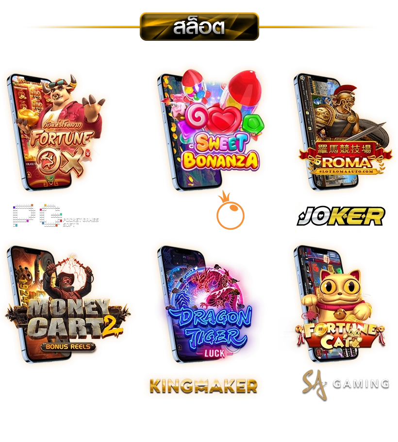  item-win banner-banner-slot
