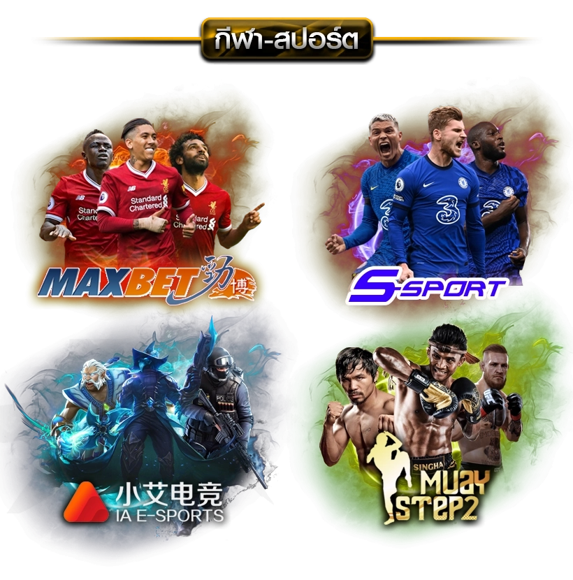  item-win banner-sport