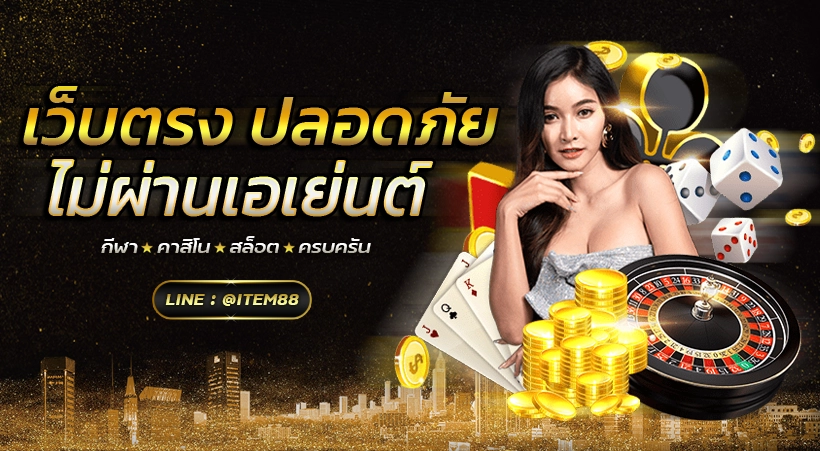  item-win banner1-1